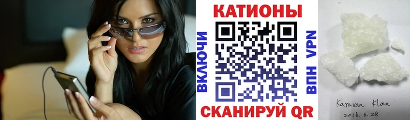 Купить закладку КОКАИН  Меф  АМФ  NBOMe  ГАШ  Марихуана  МЕТАМФЕТАМИН  Краснокамск