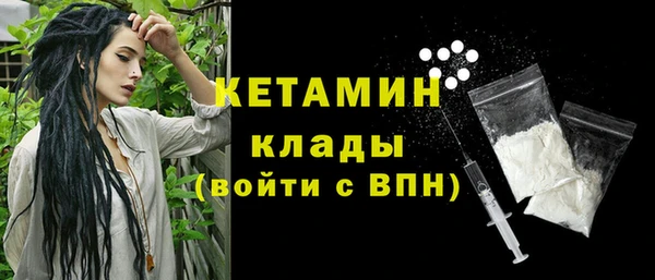 прущая мука Володарск