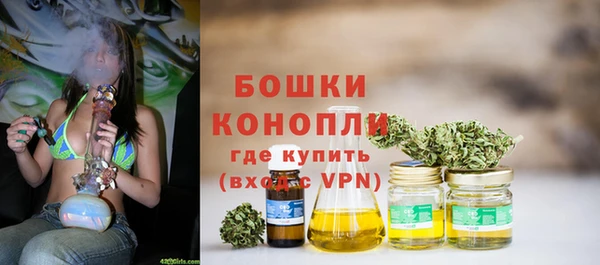 прущая мука Володарск