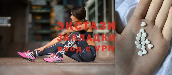 прущая мука Володарск