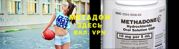 прущая мука Володарск