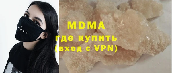 прущая мука Володарск