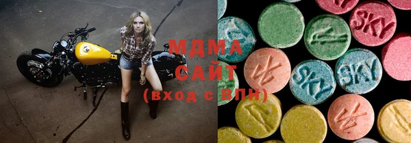 прущая мука Володарск