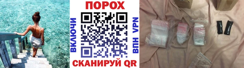 МЕТАМФЕТАМИН Декстрометамфетамин 99.9%  Купить где  Краснокамск 
